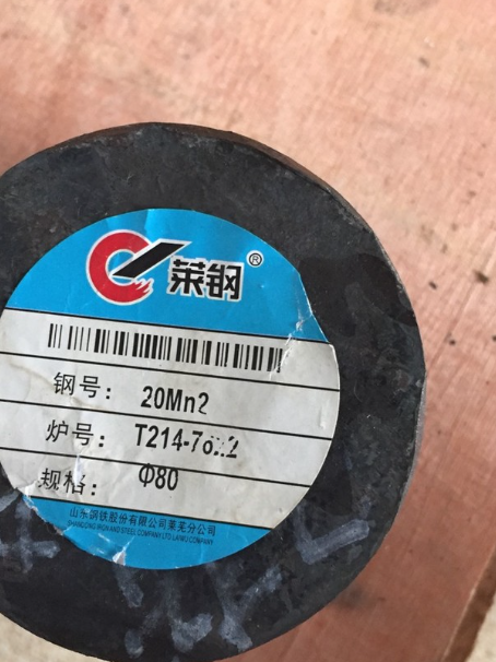 商州20Mn2合金结构钢