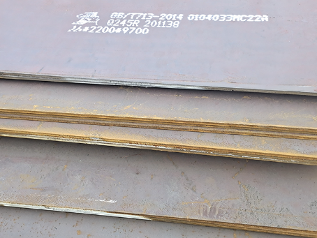 商州容器板-Q245R