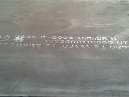 商州压力容器板