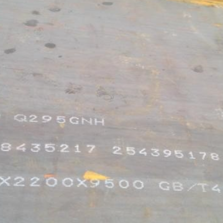 商州Q235NHB耐候板