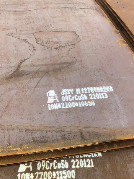 商州ND耐酸钢板