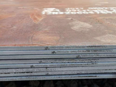 商州09CrCuSb耐酸钢板